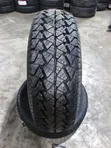 Tairi za Chengshan 225/75R15 - 1