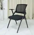 Office Foldable Training Chair - Black - 2