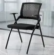 Office Foldable Training Chair - Black - 3