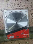Makita 9" Circular Saw Blade (60 Teeth) - 2