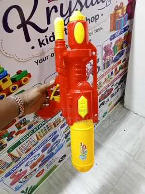 BabySmart 60cm Super Water Blaster