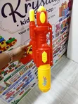 BabySmart 60cm Super Water Blaster - 1