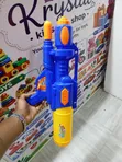 BabySmart 60cm Super Water Blaster - 2