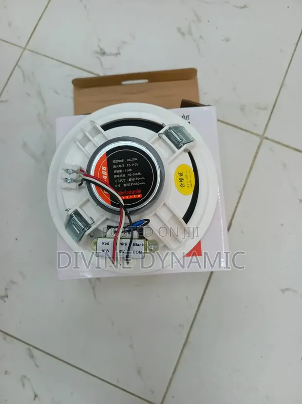 CLS-406 Ceiling Loudspeaker - 1