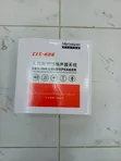 CLS-406 Ceiling Loudspeaker - 3