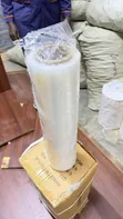 Shrink Wraps Mpya Zinapatikana - 1