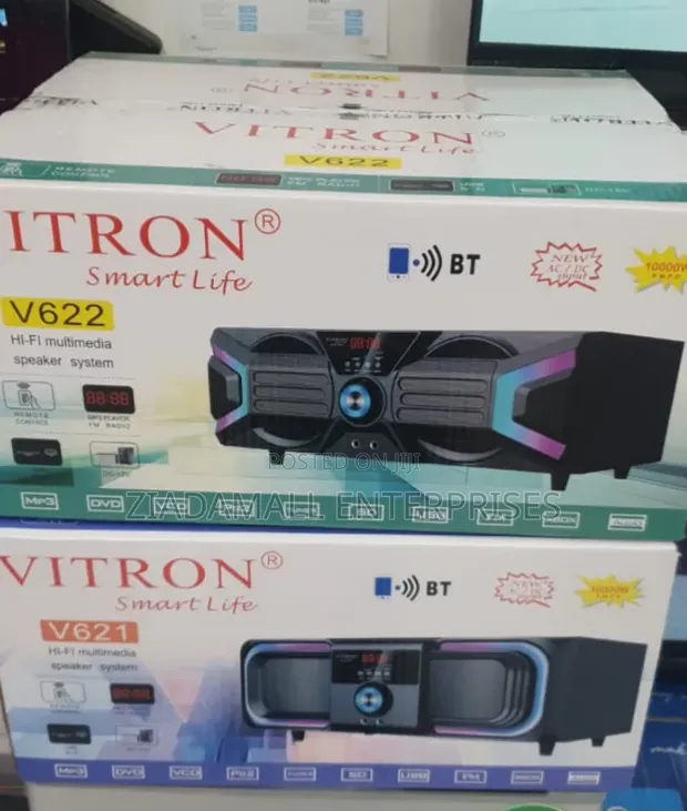 Vitron V622 Hi-Fi Multimedia Speaker System - 1