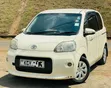 Toyota Porte 2013 Beige - 1