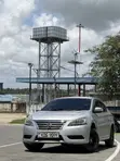 Nissan Bluebird 2015 Nyeupe - 1