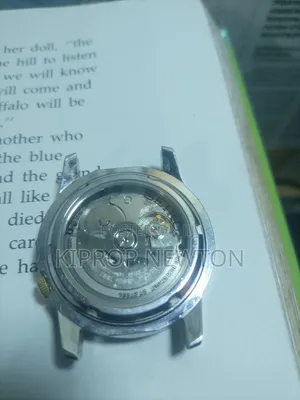 Kikombe cha Zamani cha Seiko 5 Automatic 21 Jewels