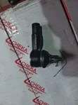 Brand New Tie Rod End for Daihatsu Mira - 1