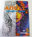 Adult Colouring Books (40 Pages) - 4
