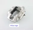 New Brake Calipers for Toyota, Nissan, Honda, Isuzu - 3