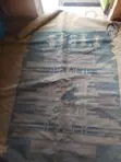 Carpeti ya Persian na Carpeti ya Fluffy (5"8) - 1