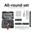 47-Piece Rechargeable Electric Screwdriver Set - 2