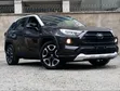 Toyota RAV4 Adventure AWD 2020 - 1