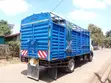 Isuzu FRR 2024 White Truck - 3