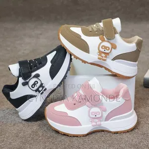 Brown Black Pink Kids Sneakers