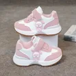 Viatu vya Watoto vya Brown Black Pink - 2