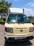 Ashok Leyland 2017 Cream White Box Truck - 1