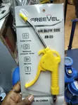 Freevel Air Blow Gun - 1
