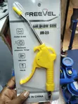 Freevel Air Blow Gun - 2