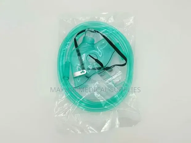 Maski ya Nebulizer ya Kutupa kwa Watoto na Watu Wazima - 1