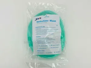 Disposable Nebulizer Mask for Children & Adults