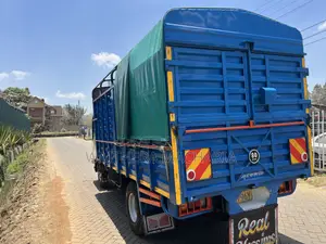 Treni ya Isuzu NMR Inauzwa