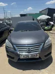 Nissan Sylphy 2016 Kijivu - 1