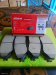 Brake Pads Halisi za Toyota KD 2780 04465-02220 - 3