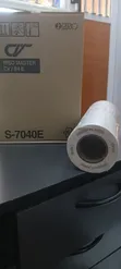 Riso CV B4 Size Master Roll Halisi - 2