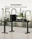 1.4m Premium L-Shaped Electric Standing Desk - 2