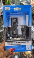 USB 3.0 kwa Adapta ya Ethernet ya Gigabit - 1