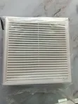 Grill ya Uingizaji Hewa / Tundu la Hewa 200mm - 3