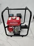 Honda GX160 Engine Driven Concrete Vibrator Power Unit - 1