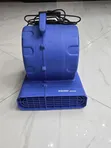 KICHO Japan 1100W Kipeperushi cha Hewa cha Kibiashara / Kikaushaji Mikeka - 1