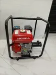 Honda Petrol Concrete Vibrator Machine (No Poker Shaft) - 1