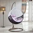 Kiti cha Hammock cha Kifahari cha Kunyongwa - 2