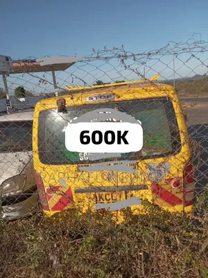 Toyota HiAce 2012 Basi la Shule