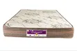 Mattress ya Orthopedic Spring (Grey, Firm, 35-65kg, 4x6/8") - 2