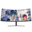 MSI 34-Inch Ultrawide Gaming Monitor - 3