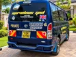 Toyota HiAce 2015 Basi - 4