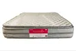Orthopedic Spring Mattress (Grey, Firm, 35-65kg, 4x6/12") - 2