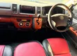 Toyota HiAce 2013 Nyeupe - 2