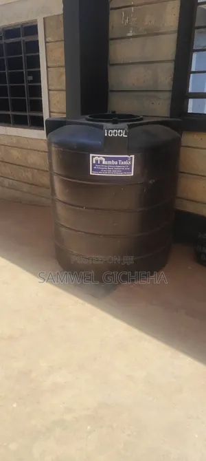 Tangi la Maji la Mamba 1000L Mpya (Bila Kifuniko)