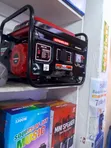 Astramilano AM2000EX 1.5kVA Portable Generator - 2