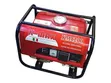 K-Max KM4200 1.2kVA Portable Petrol Generator - 1