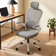 Ergonomic Swivel Office Chair - Adjustable Desk Seat - 2