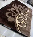 Premium Quality Fluffy Carpet 7x10 - 1